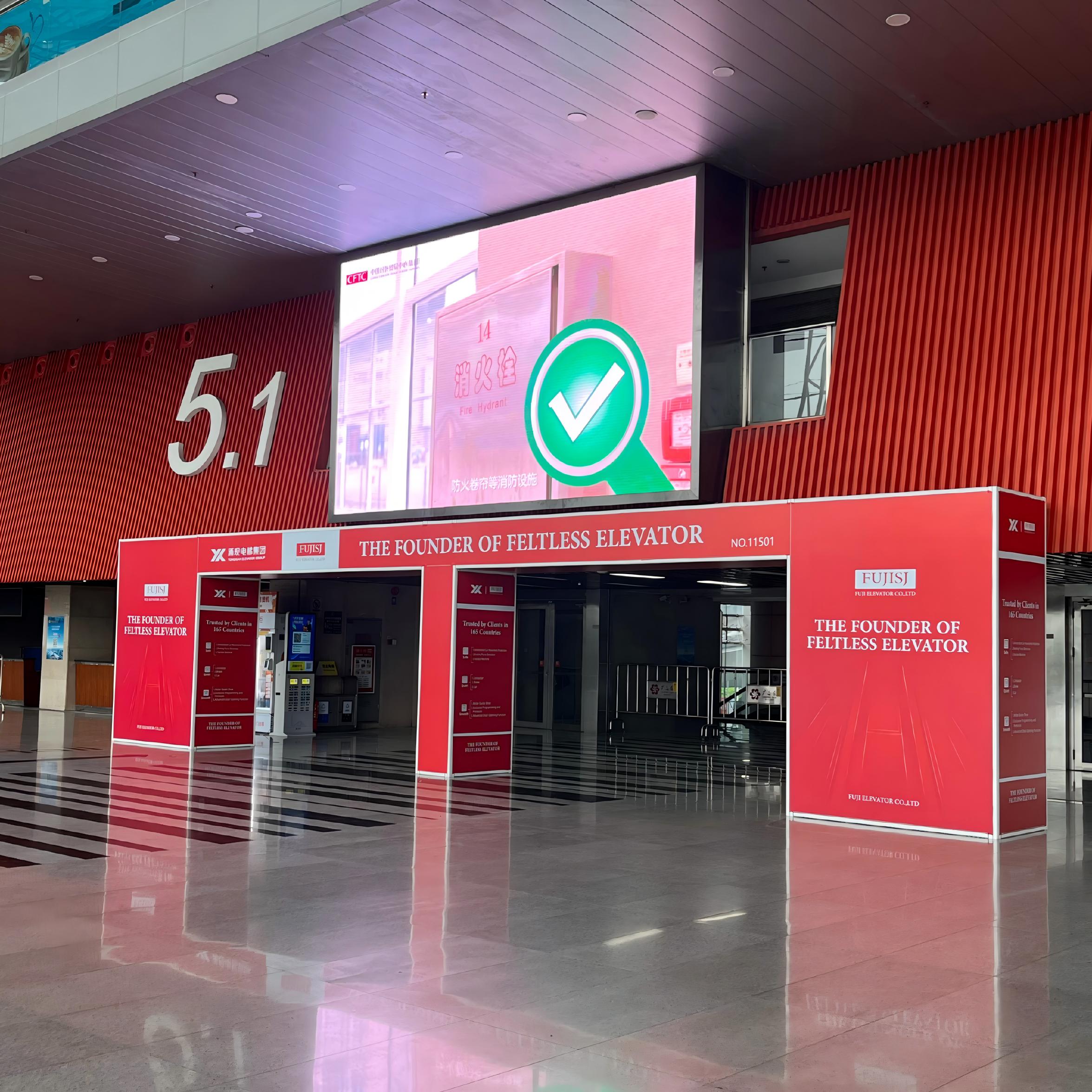 Fuji Elevator Concludes WEE EXPO 2026 Guangzhou with Strong Global Engagement