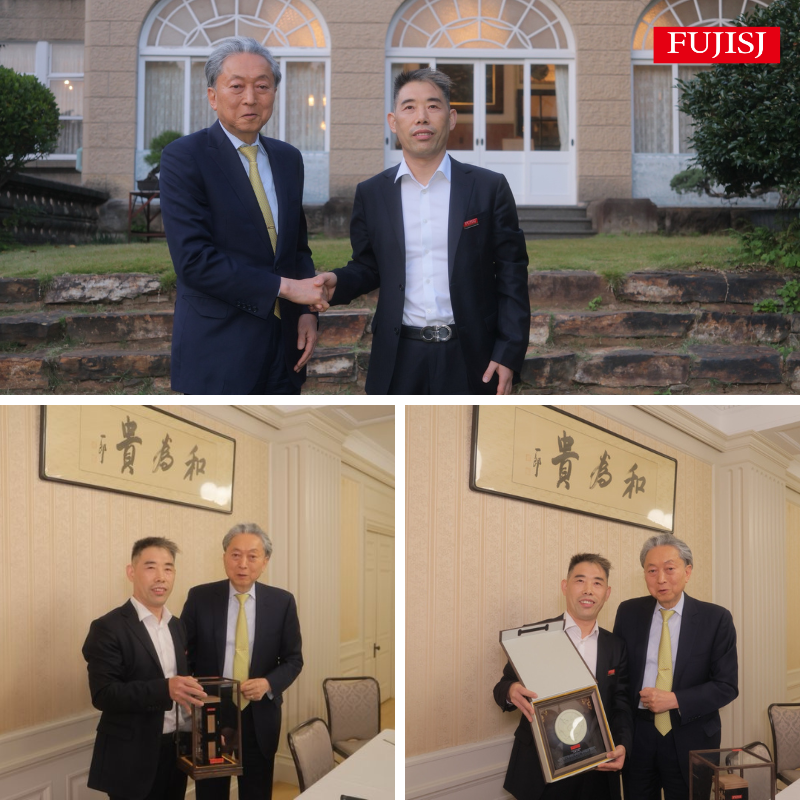 Fuji Elevator Forges New Path for Sino-Japanese Cooperation with Former PM Hatoyama