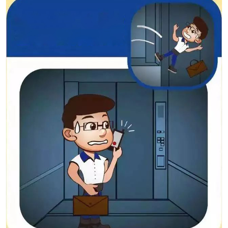 Dispelling the Myth: Do Elevators Really “...