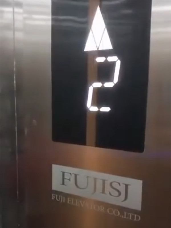 FUJISJ Elevator Sultan Vill...