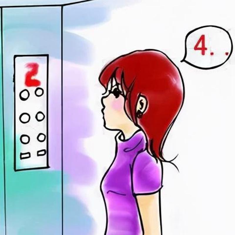 Understanding the Elevator “Slide” Phenomenon