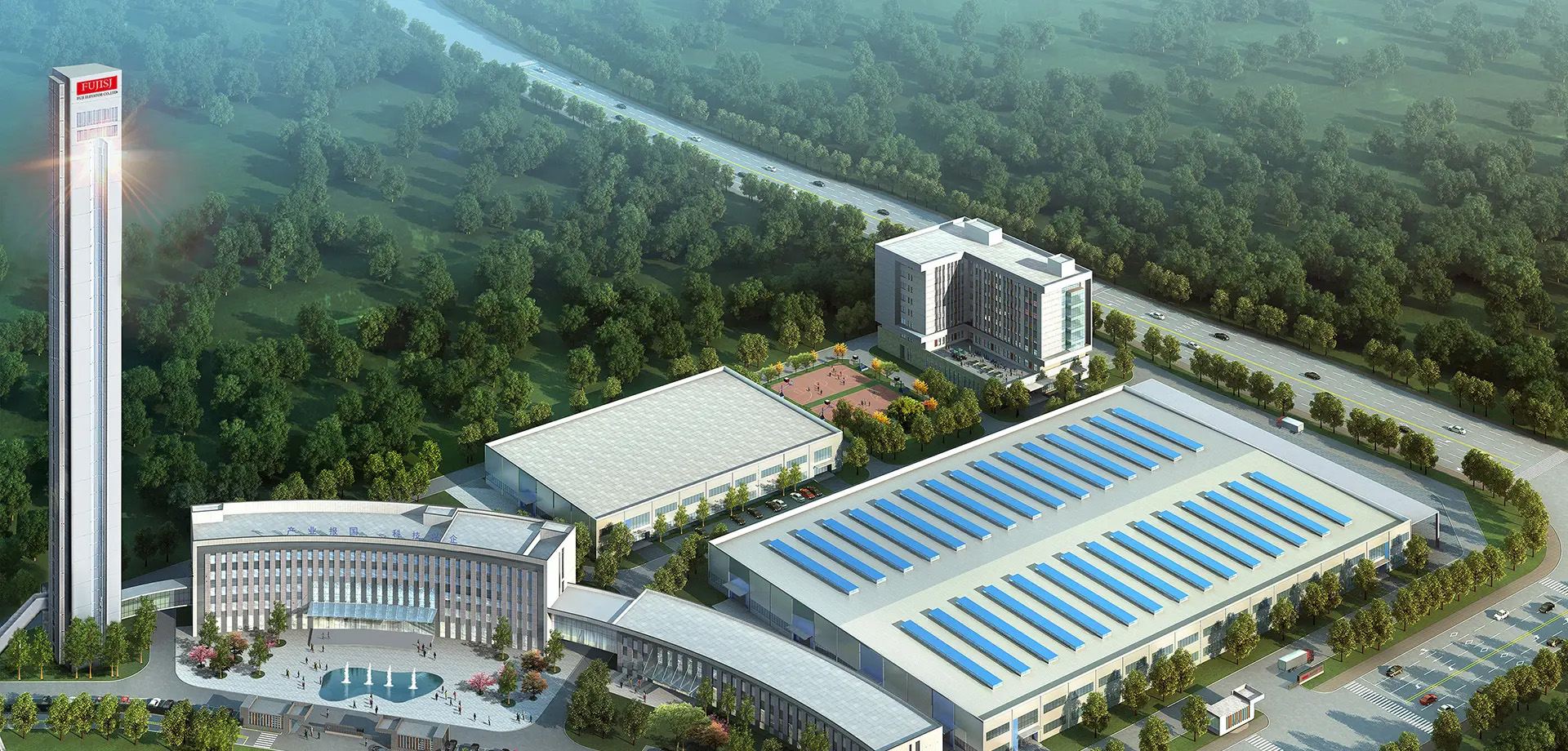 National Fuji Elevator Production Base